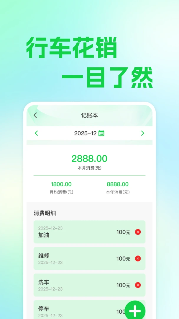 ��ƽ�������������ֻ���v1.0.1 ��Ѱ�