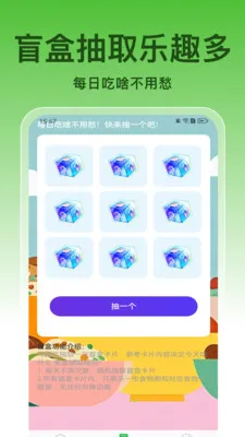 ��ȫ����(�๦���ֻ�Ӧ��)v1.0.8 �ֻ���