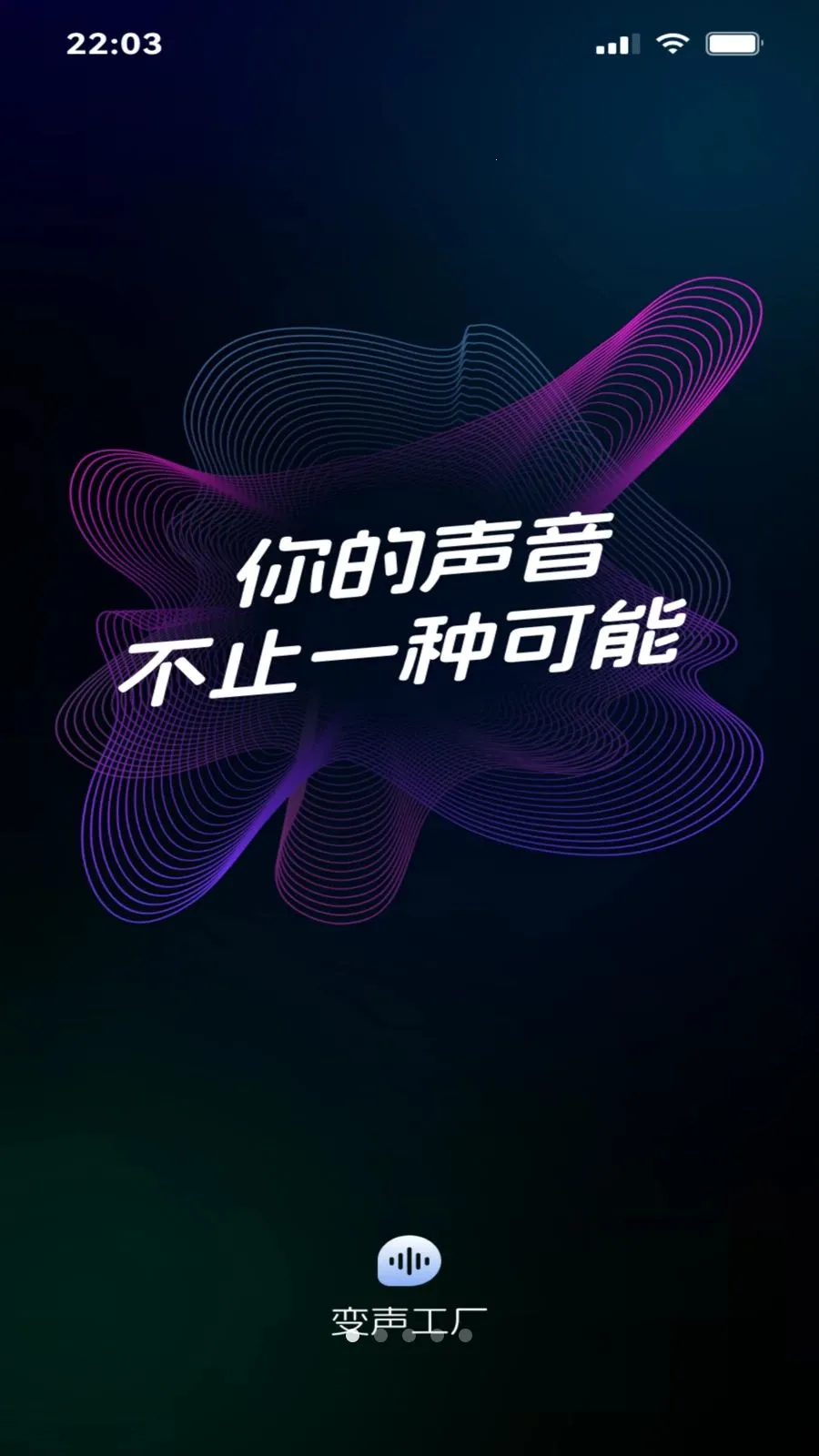 �������������ֻ���v1.4 ��׿��