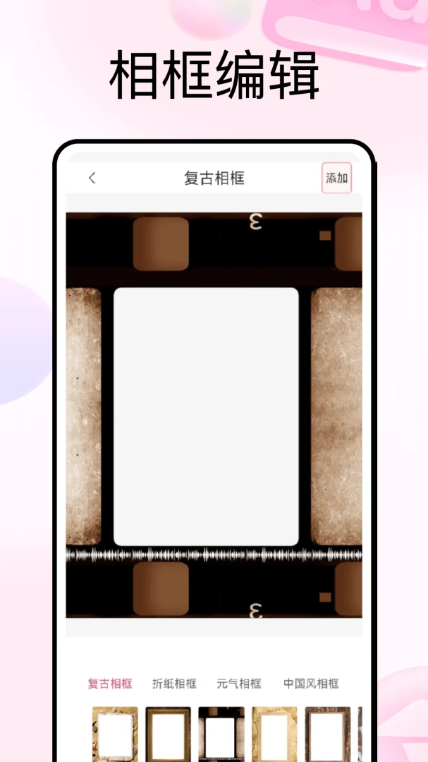 С֪��һ���Ի�(������й���)v1.0.5 ��Ѱ�