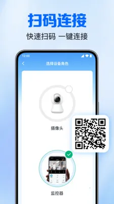 ��Ѽ����Ƶ����2026�ٷ����°汾v1.0.3.1005 ��Ѱ�