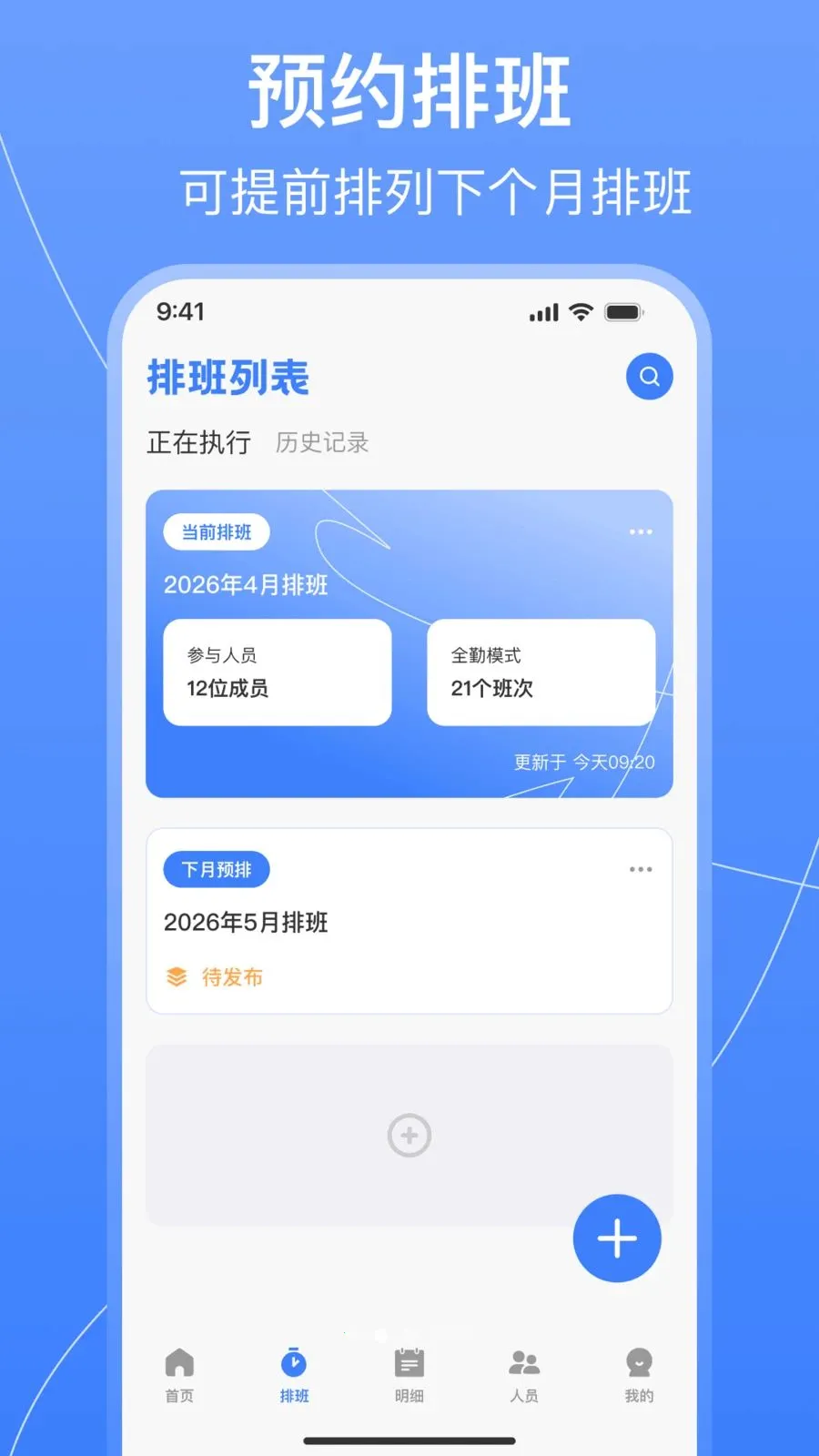 ֵ���Ű��������׿���ֻ���v1.0.2 ��׿��
