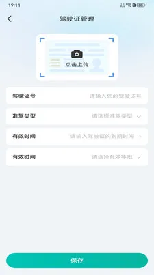 ���������������ֻ���v1.0.4 ��Ѱ�