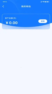 ���������������ֻ���v1.0.4 ��Ѱ�