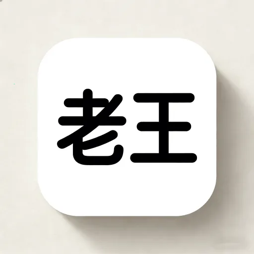 ����֮��app2026���°汾v1.0.5 ��׿��