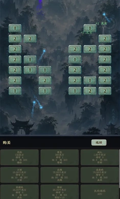 ��������¼�������ƽ�2026�ٷ����°汾v1.0.0 ��׿��