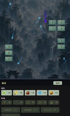 ��������¼�������ƽ�2026�ٷ����°汾v1.0.0 ��׿��