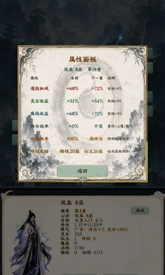 ��������¼�������ƽ�2026�ٷ����°汾v1.0.0 ��׿��