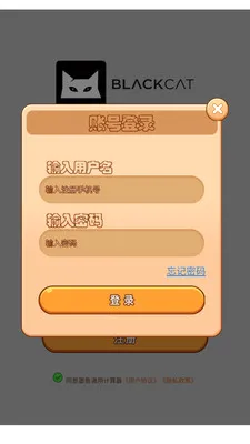 ī��ͨ�ü�����2026�ٷ����°汾v3.0.0 ��Ѱ�