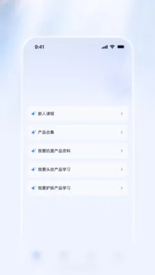 ������Ѷ���������ֻ���v1.1.2 ��׿��