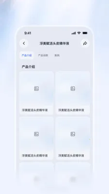 ������Ѷ���������ֻ���v1.1.2 ��׿��