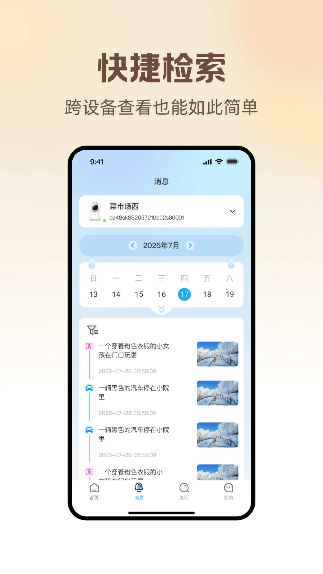 ��������(��Ƶ���APP)v1.0.7 �ٷ�����