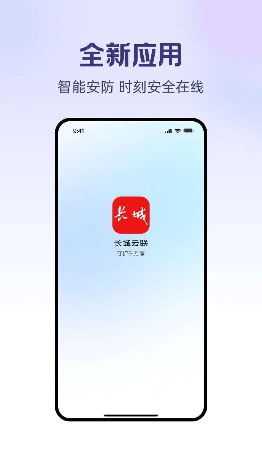 ��������(��Ƶ���APP)v1.0.7 �ٷ�����