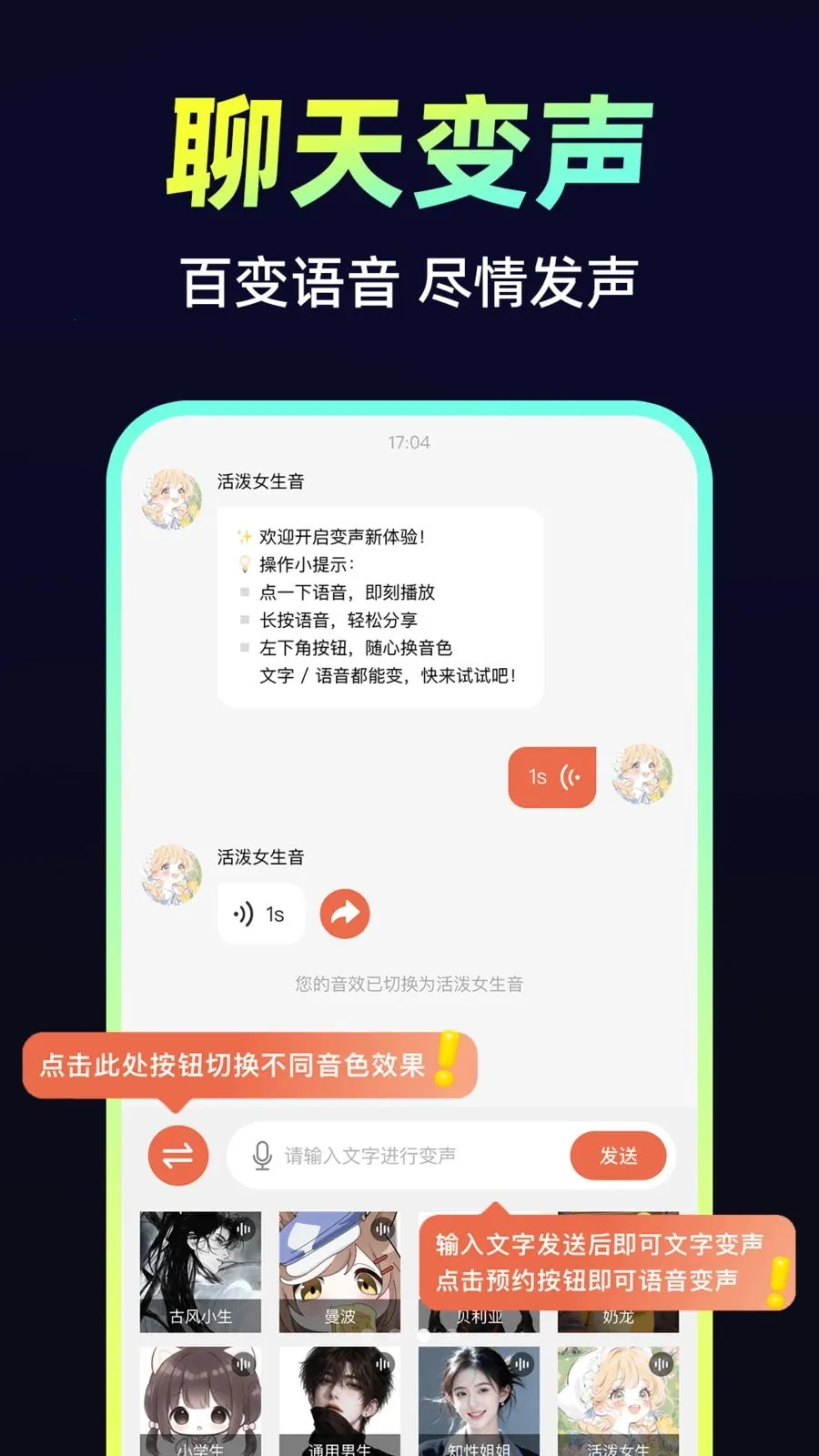 С�𻨱�����(��Ƶ��������)v1.0.1 ��Ѱ�