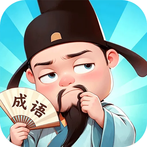 ������˻�2026���°汾v1.0.3.2026.0611.1810 ��Ѱ�
