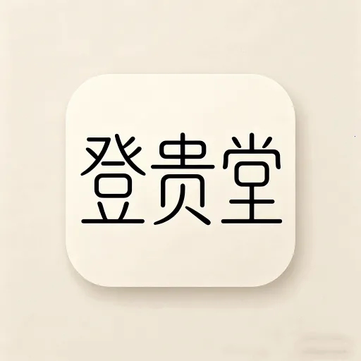 �ǹ���ƽ̨2026�ٷ����°汾v1.0.1 ��Ѱ�