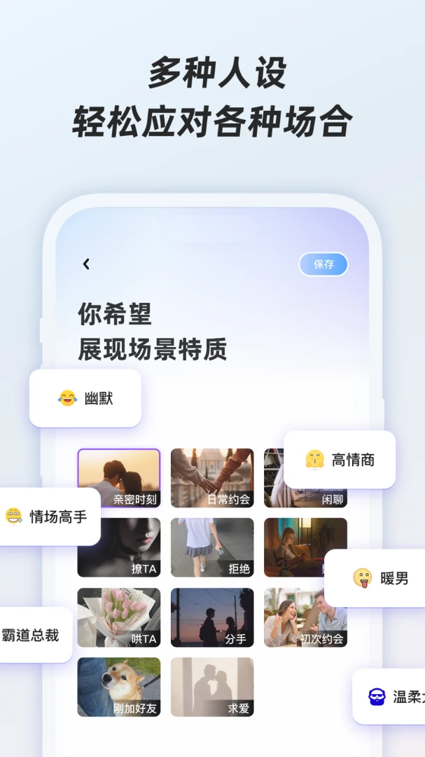 ӣ�Ҽ���(������������)v1.0.1 �ٷ�����