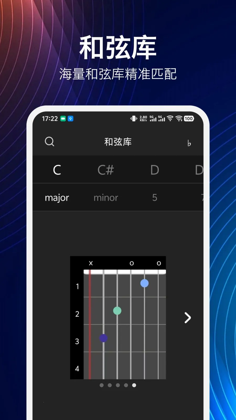 ���鼪����(����ѧϰ����)v1.9.0 ��׿��