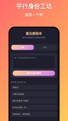 ǧ������2026�ٷ����°汾v1.0.9 ��Ѱ�