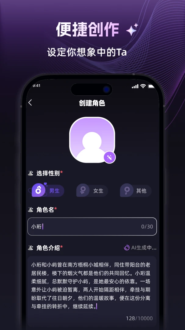 ����2026�ٷ����°汾v1.3.0 ��Ѱ�