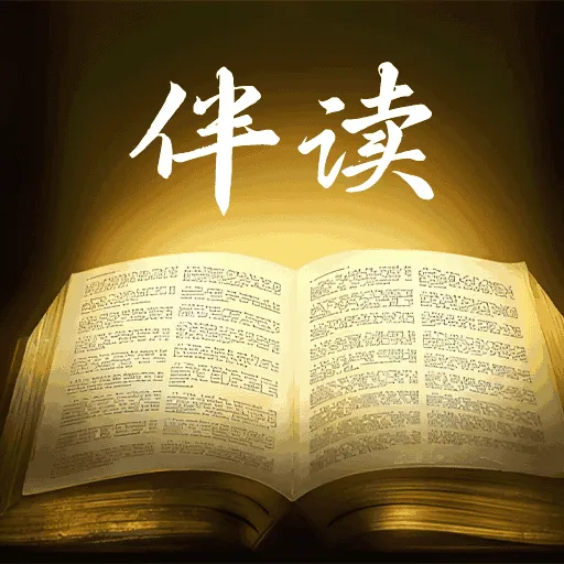 �����(ʫ�ʴ�����ϷӦ��)v1.7 �ֻ���