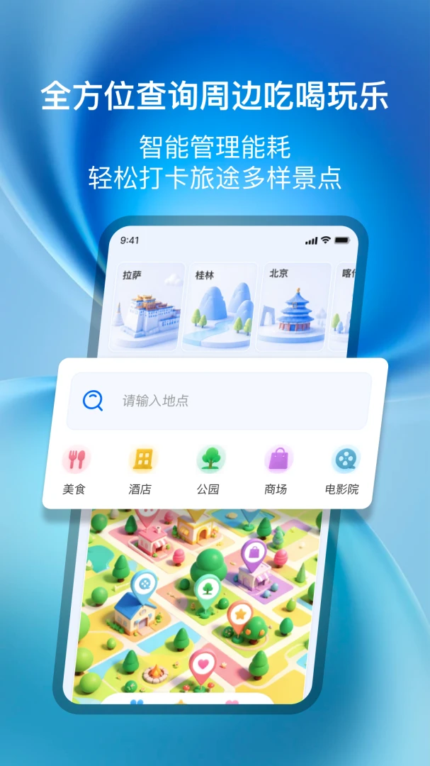 ��;����(���س��з���)v1.0.1 �ٷ�����