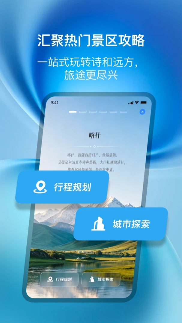 ��;����(���س��з���)v1.0.1 �ٷ�����
