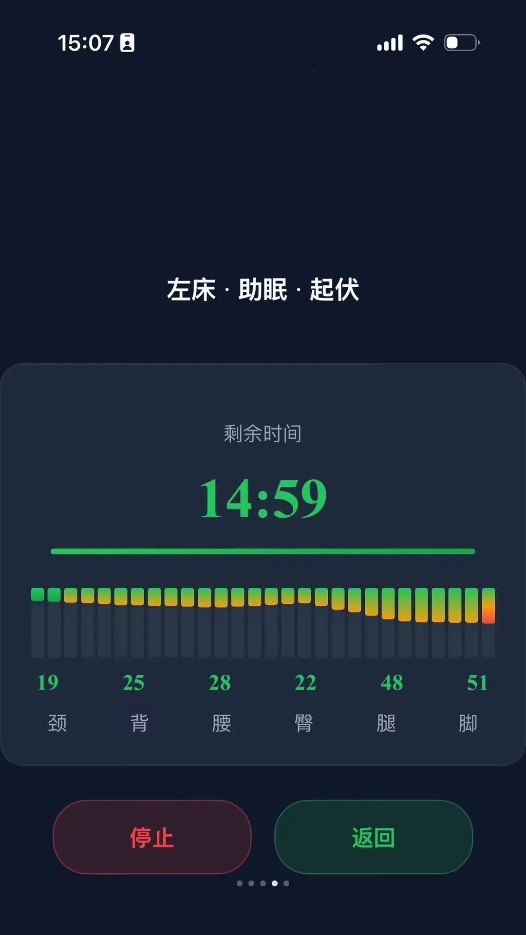 ����Luna(���ܴ��ٿػ��)v1.0.0 ��׿��