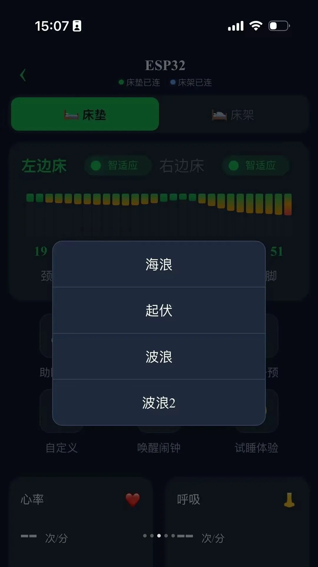 ����Luna(���ܴ��ٿػ��)v1.0.0 ��׿��