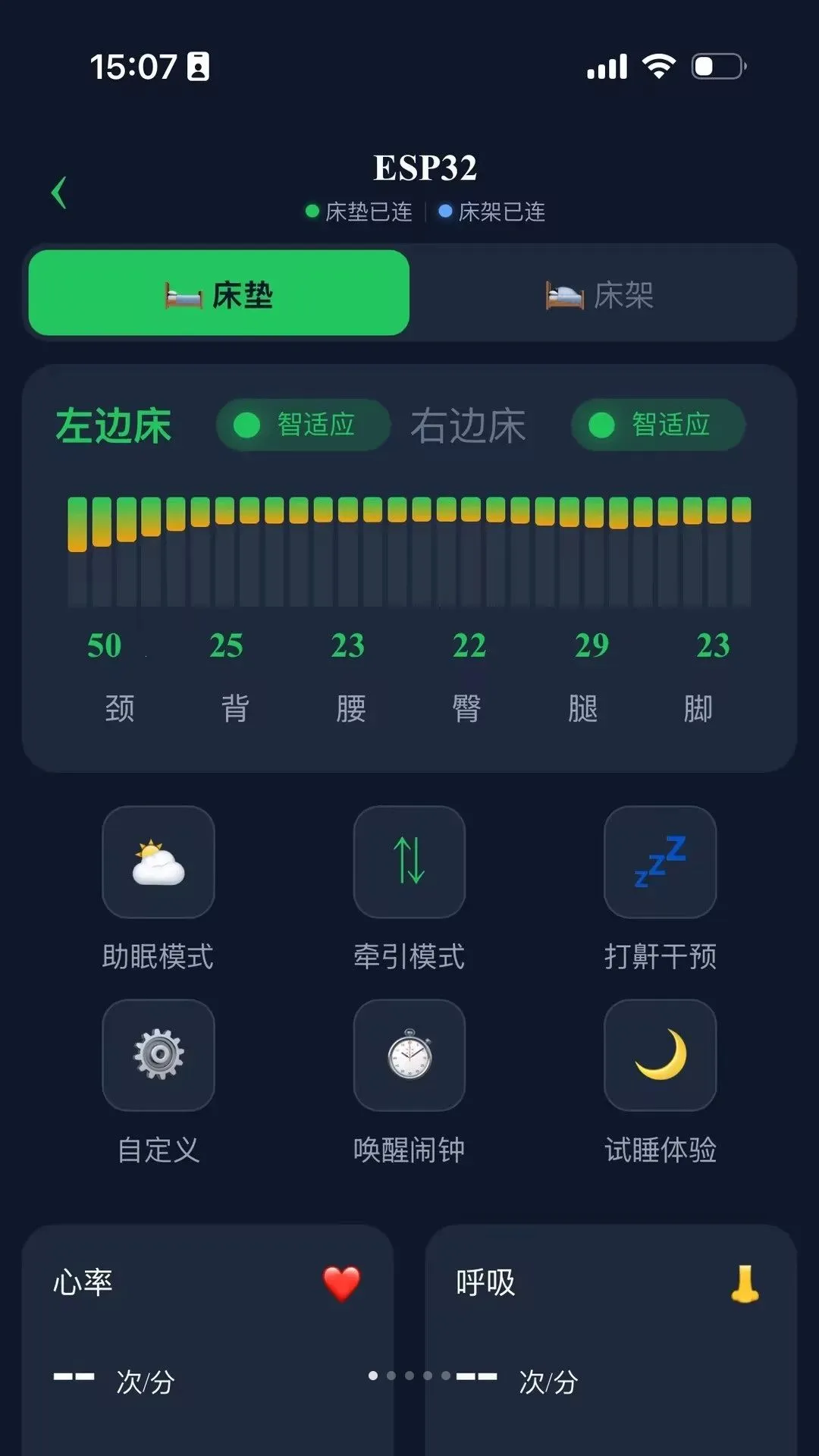 ����Luna(���ܴ��ٿػ��)v1.0.0 ��׿��