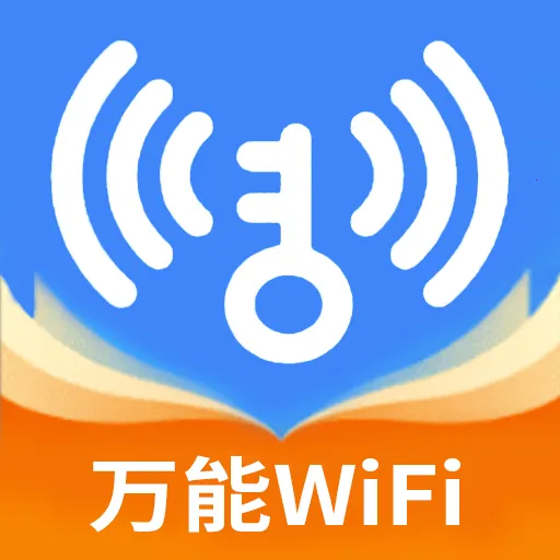 wifi���������(WiFi�������)v5.3 ��׿��