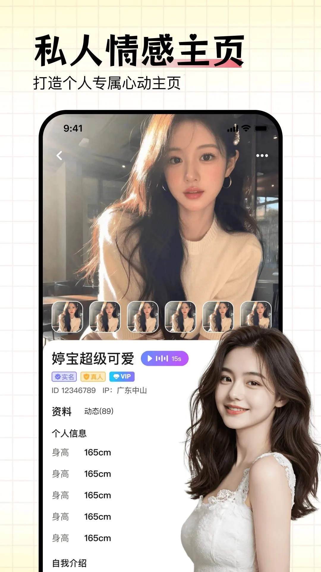 һ��һ������2026�ٷ����°汾v1.0.0 �ٷ�����