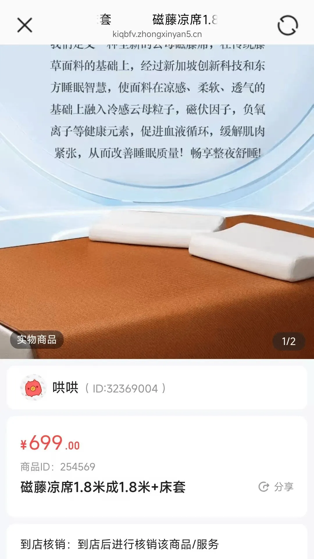 μ����2026�ٷ����°汾v26.07.17 ��׿��